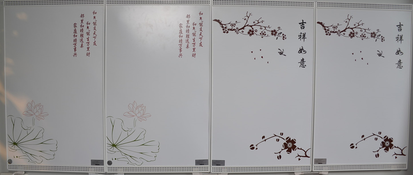 什么叫墙暖，墙暖的优势是什么？