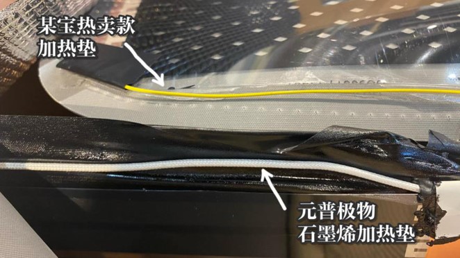 <div style="text-align:center;">
	<strong><span style="font-size:16px;">电缆线对比</span></strong>
</div>