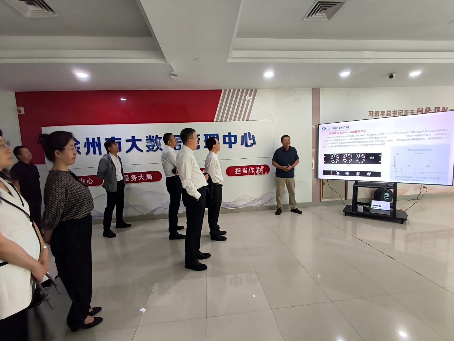 2025年度徐州节能宣传周——元普能源